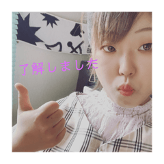 [LINEスタンプ] りぃぽぽSTAMP
