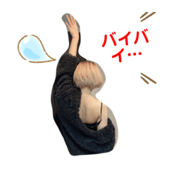 [LINEスタンプ] 毎日なほだよ