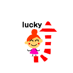 [LINEスタンプ] ゆるカワスマイルちゃん