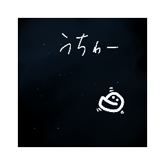 [LINEスタンプ] シンプルな顎君