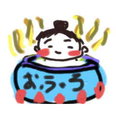 [LINEスタンプ] 普通に頑張る