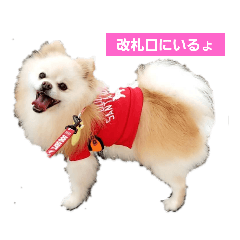 [LINEスタンプ] ぴーす スマイル2