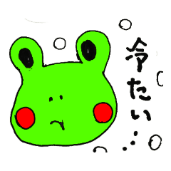 [LINEスタンプ] めちゃ手書き(かえるの一言返信)