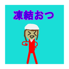 [LINEスタンプ] L民スタンプ