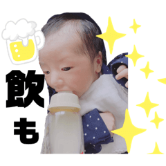 [LINEスタンプ] yuzuスタンプpart2