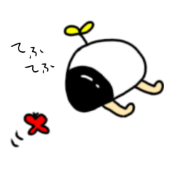 [LINEスタンプ] 自由な、めんたま