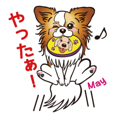 [LINEスタンプ] キャラパピスタンプパート3