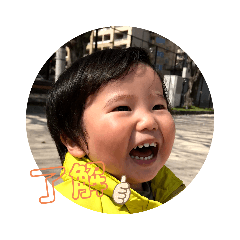 [LINEスタンプ] 大翔ダイスキ