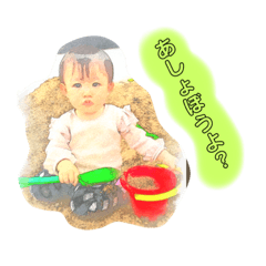 [LINEスタンプ] まかちゃん Part Ⅰ