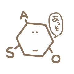 [LINEスタンプ] ベンゼンの日常