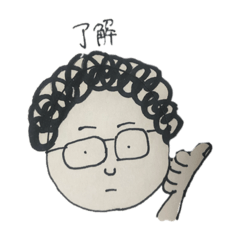 [LINEスタンプ] キュピさん