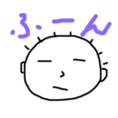 [LINEスタンプ] みんなとり（友達）