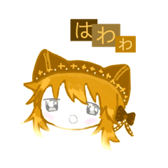 [LINEスタンプ] クッキーぽいねこっ子と仲間