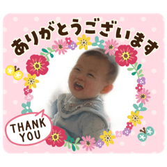 [LINEスタンプ] おちゃめなJoui③