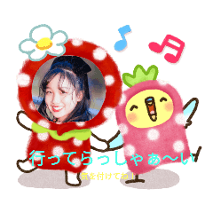 [LINEスタンプ] momokasmile2525