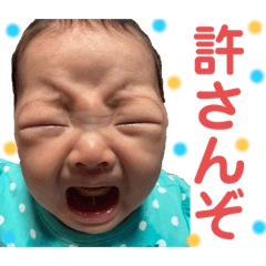[LINEスタンプ] るーちゃんの言葉