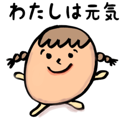 [LINEスタンプ] たこまる＆たこじ
