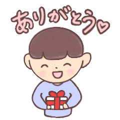 [LINEスタンプ] やさしい男の子スタンプ