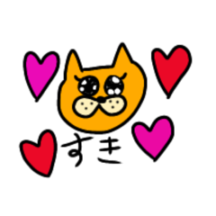 [LINEスタンプ] 動物★zoo