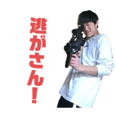 [LINEスタンプ] Yugnor
