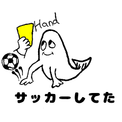 [LINEスタンプ] お魚さんの日常3