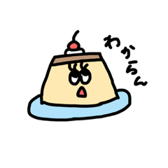 [LINEスタンプ] 甘党のおとも