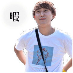 [LINEスタンプ] おりくのステッカー2