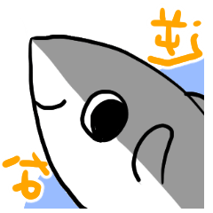 [LINEスタンプ] 逆な