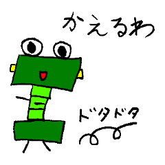 [LINEスタンプ] かくきの親友たち