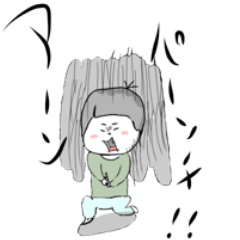 [LINEスタンプ] 矢尾家の日常2020/4月