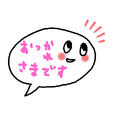 [LINEスタンプ] フッキー＆ダッシー