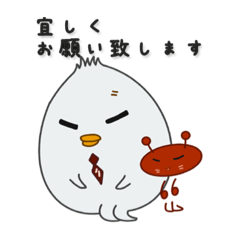 [LINEスタンプ] ネイヤンの文化