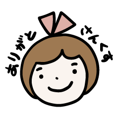 [LINEスタンプ] 花リボンちゃん