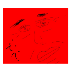 [LINEスタンプ] RED HUMAN