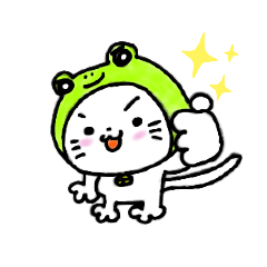 [LINEスタンプ] みちかえるカフェ(ゆるばーじょん)