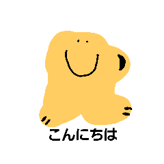 [LINEスタンプ] オサレモン