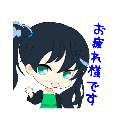 [LINEスタンプ] フジのオリジナルキャラクタースタンプ