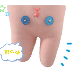 [LINEスタンプ] うさぎのギョニーさんスタンプ