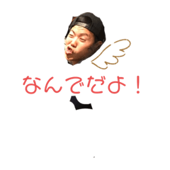 [LINEスタンプ] 放課後スタンプ