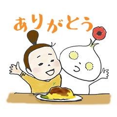 [LINEスタンプ] 洋食グラスオニオン 1