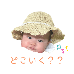 [LINEスタンプ] today’s emma