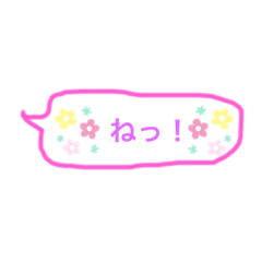 [LINEスタンプ] 手軽スタンプ〜