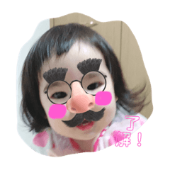 [LINEスタンプ] コトハの日常