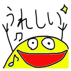[LINEスタンプ] 絵心崩壊スタンプ