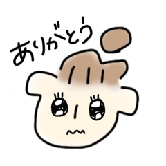 [LINEスタンプ] うるうる女の子スタンプ