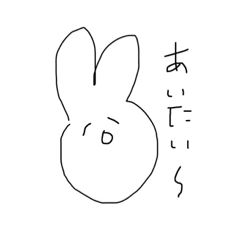 [LINEスタンプ] 語彙力ないどうぶつさんたち