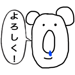 [LINEスタンプ] チームコビン