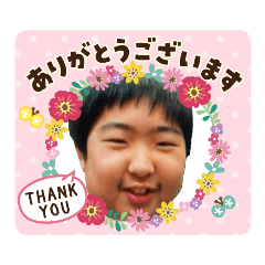 [LINEスタンプ] （大人気）～大ちゃんスタンプスペシャル～