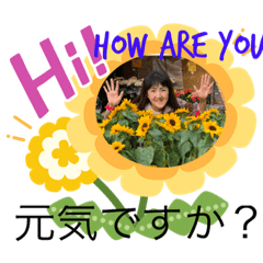 [LINEスタンプ] RON Everyday language