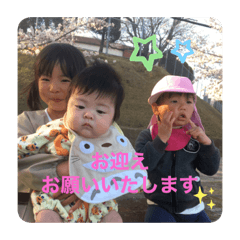 [LINEスタンプ] 岡も岩さん